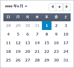 科目や日付の選択画面の使い方 弥生会計 オンライン サポート情報