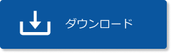 弥生会計 24 プロフェッショナル 2ユーザー Ver.30.3.1プログラムの 