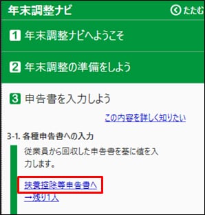 00026705_004A