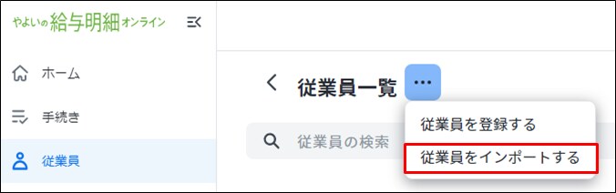 財務アプリ「Copilot」が Apple Card 明細のインポートのサポートを追加