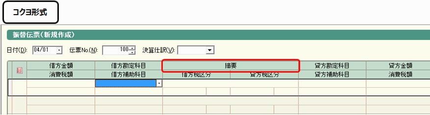 店舗の商品販売 【Aᒼᑋªⁿฅまとめ割詳細プロフィール欄 様 専用…7月16