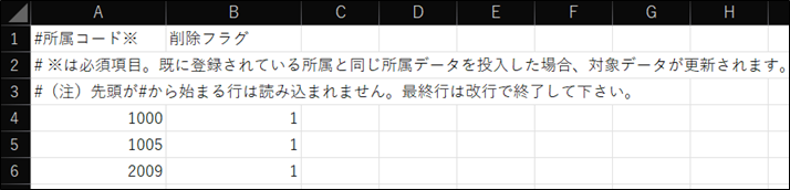 00028390_010