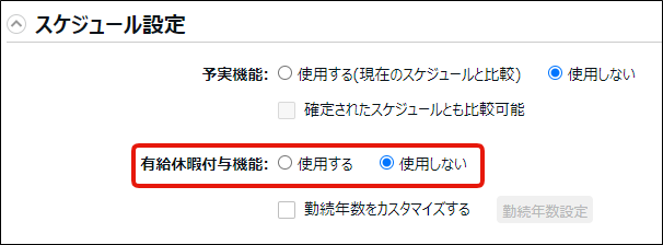 00028419_003