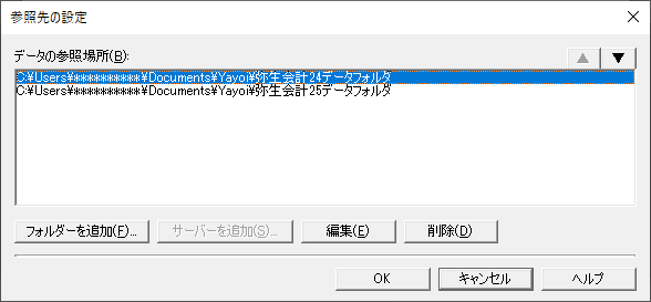 00017760_019C
