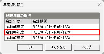 00018202_001J
