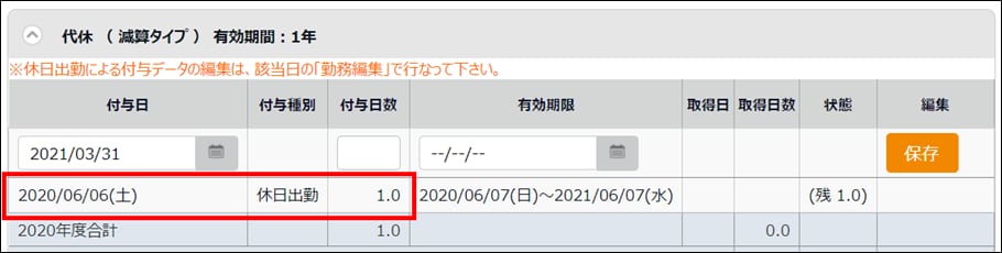 00028563_006
