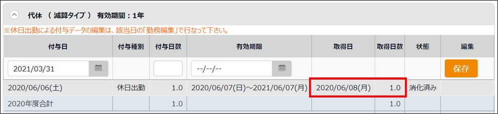 00028563_008