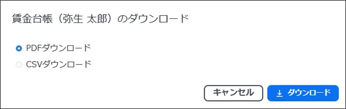 00027531_003