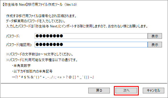 00029646_006