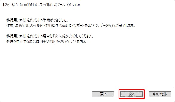 00029646_008