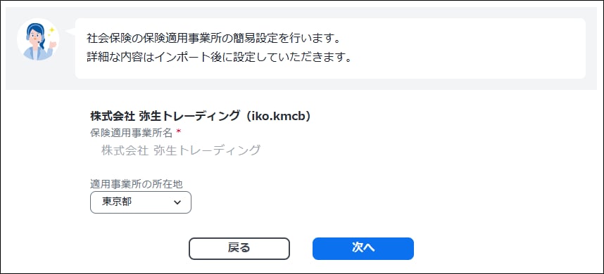 00029647_005