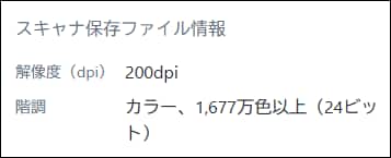 00029262_001