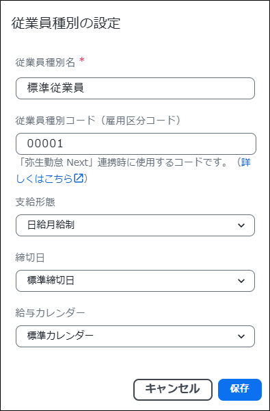 00027540_001B