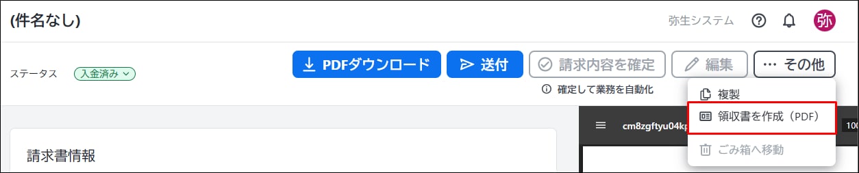 00029736_004