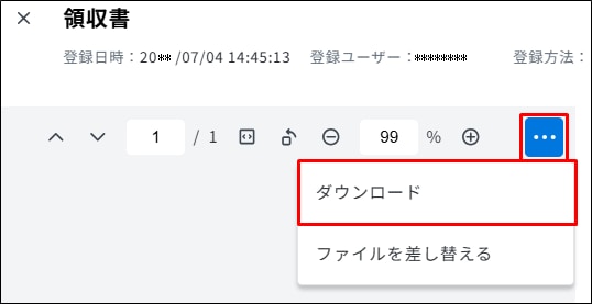 00026966_001