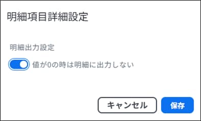 00027543_009