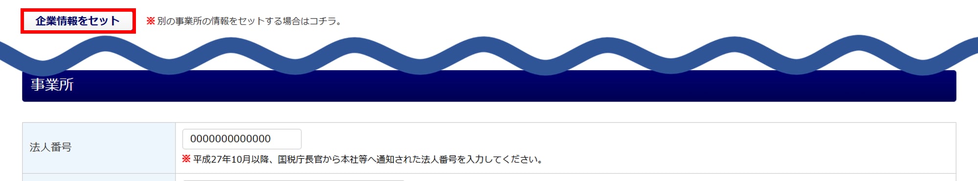 00029828_005