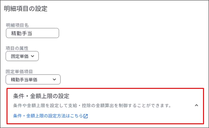 00029898_003