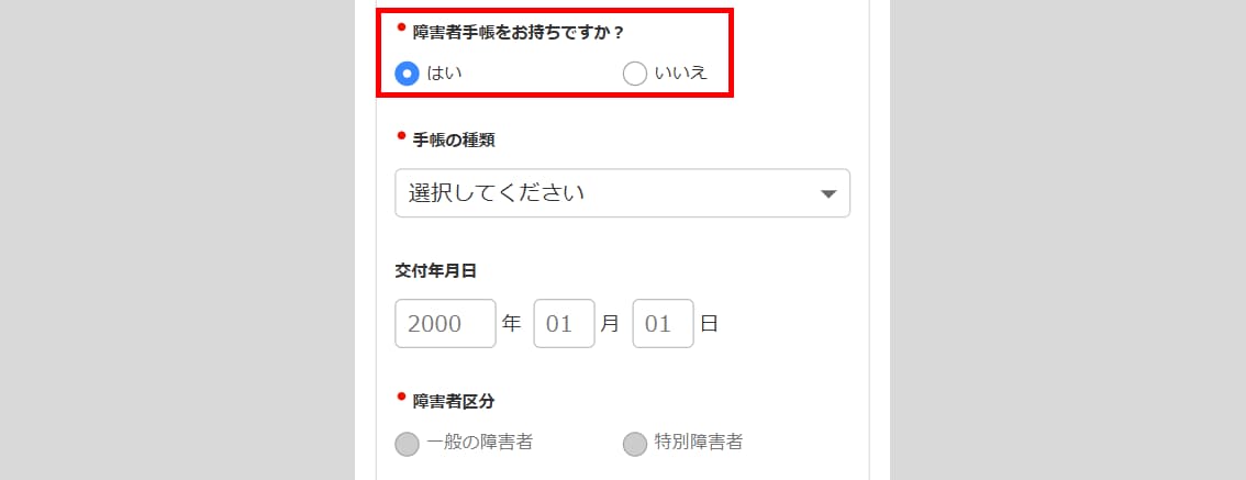 00029856_009