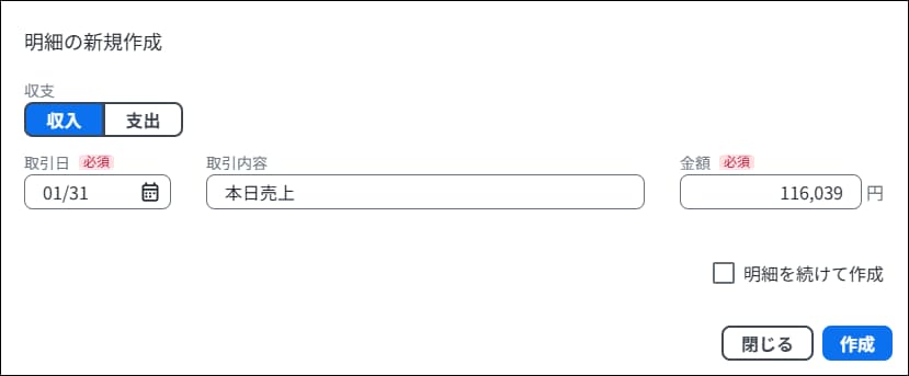 00028289_002A