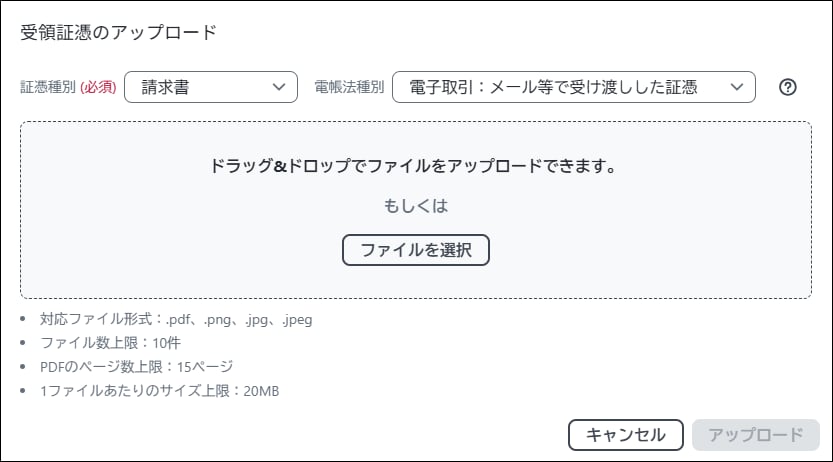 00029254_002A