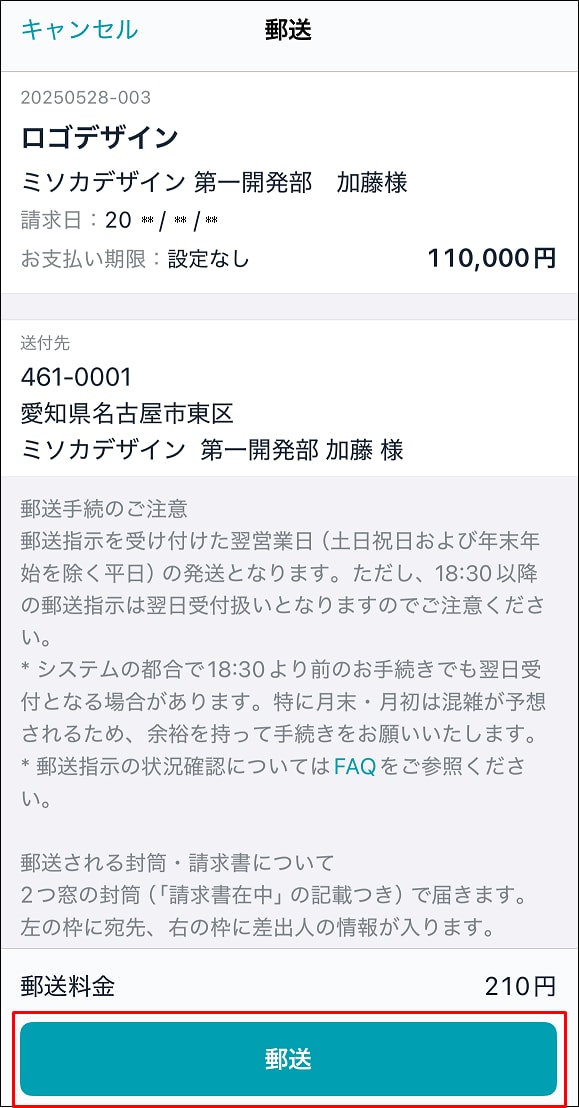 00022696_004H
