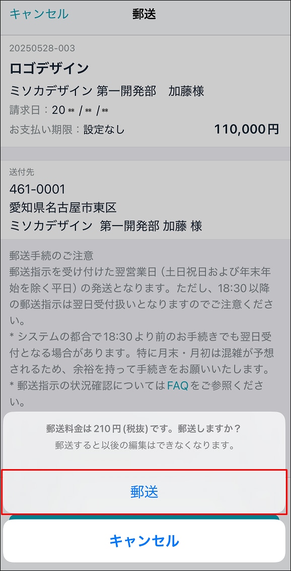 00022696_005H
