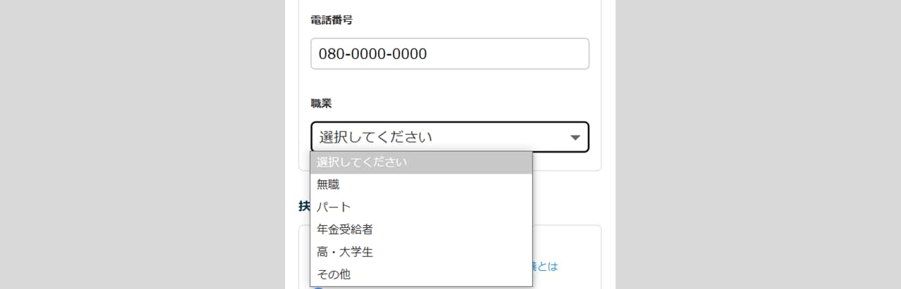 00029857_005
