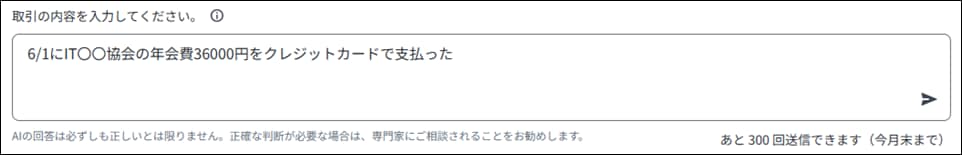 00029979_001