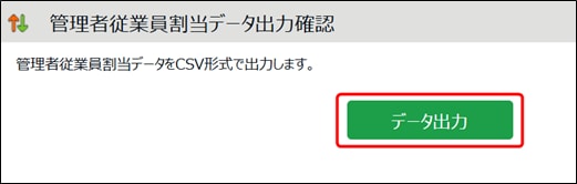 00030055_001