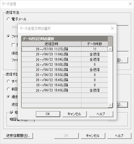 00018448_006a