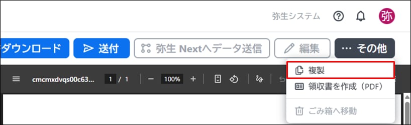 00029238_002A