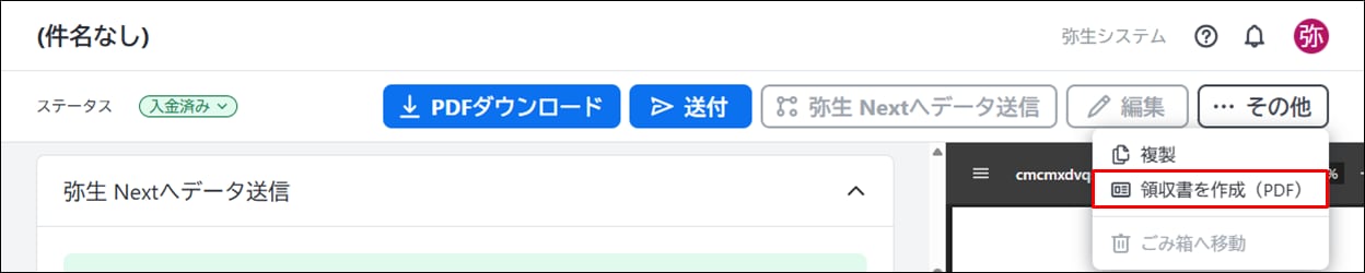 00029736_004
