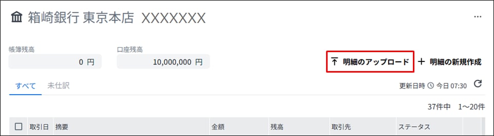 00028289_003C