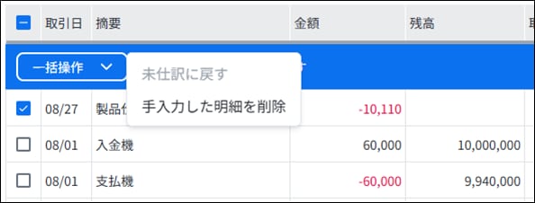 00028289_004B