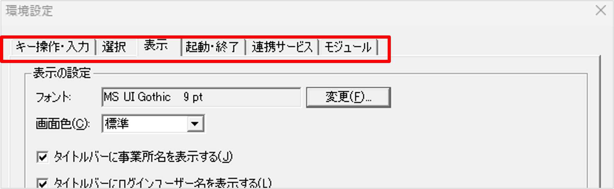 00024734_003A