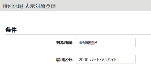 00028487_005