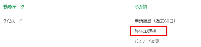 00031088_005