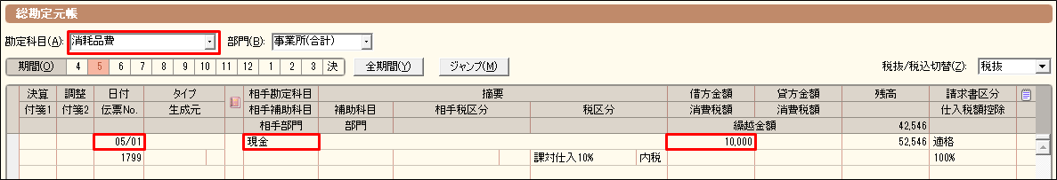 00017773_001E