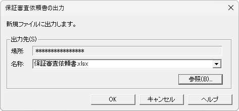 00031149_002