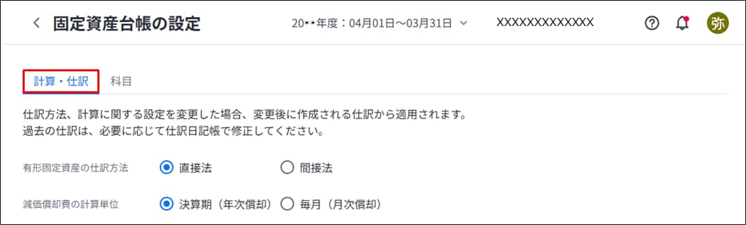 00029675_002