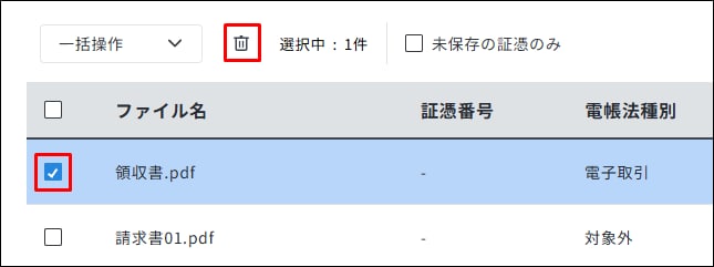 00026957_001D