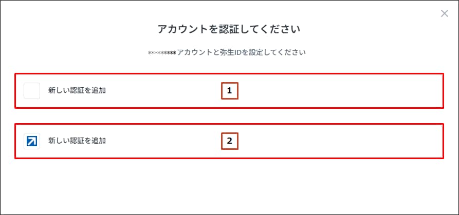 00028044_002A