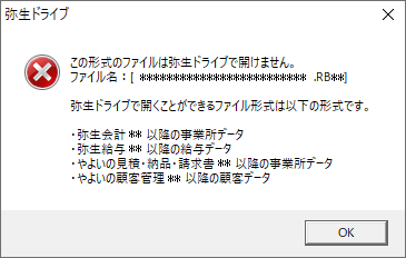 00013373_001A