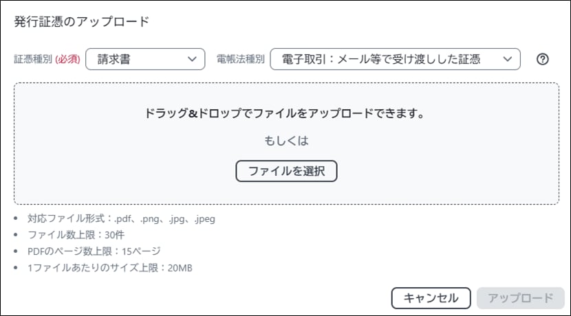 00029254_002