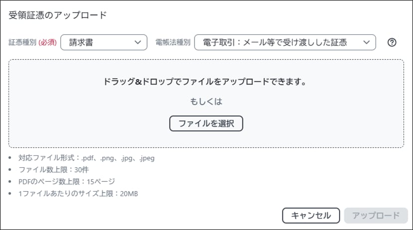 00029254_002A