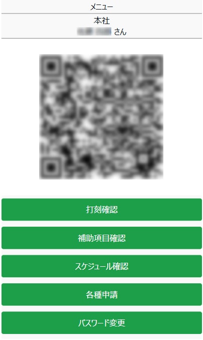 00031256_001