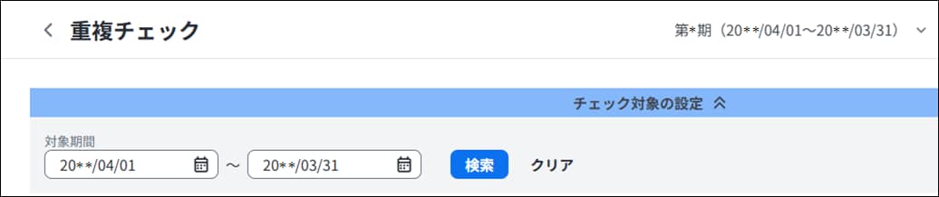 00029147_002