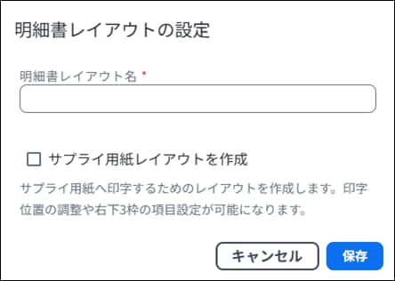 00027543_002A