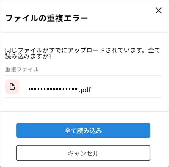00030843_003